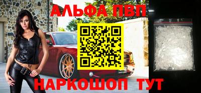 МДМА Тара