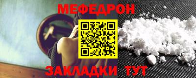 МДМА Тара