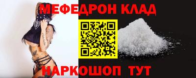 МДМА Тара