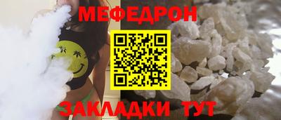 МДМА Тара