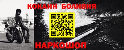 кристаллы Тверь