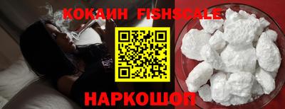 кристаллы Тверь