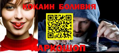 не бодяженный Татарск