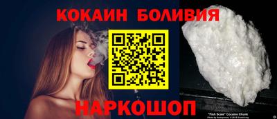 кристаллы Тверь