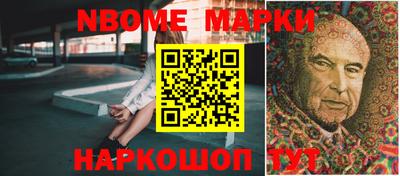 не бодяженный Татарск
