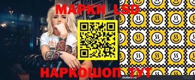 не бодяженный Татарск
