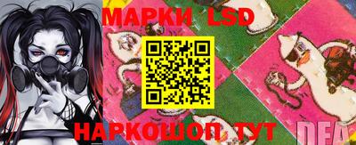 не бодяженный Татарск