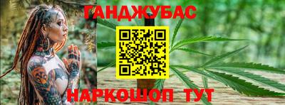 не бодяженный Татарск