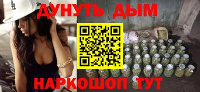 кристаллы Тверь