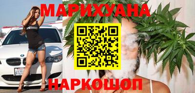 не бодяженный Татарск