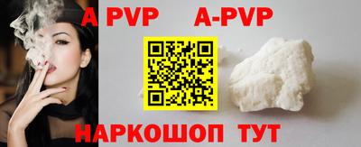 не бодяженный Татарск