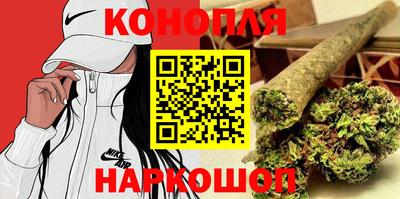 кристаллы Тверь