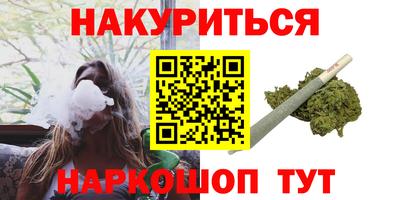 кристаллы Тверь