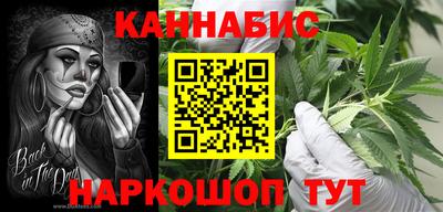 не бодяженный Татарск