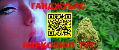 кристаллы Тверь
