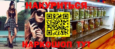не бодяженный Татарск