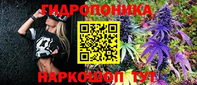 МДМА Тара