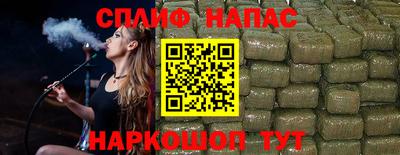 кристаллы Тверь