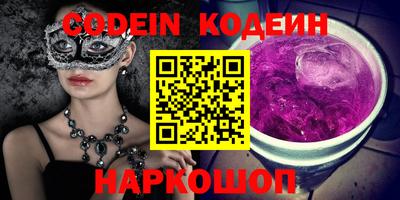 кристаллы Тверь