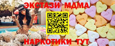 не бодяженный Татарск