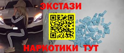 МДМА Тара