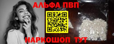 МДМА Тара