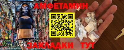 кристаллы Тверь