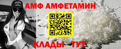 МДМА Тара