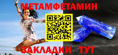 не бодяженный Татарск