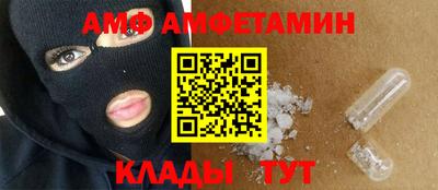 не бодяженный Татарск