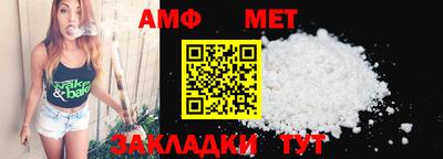 МДМА Тара