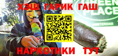 не бодяженный Татарск