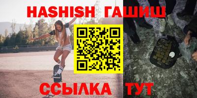 кристаллы Тверь