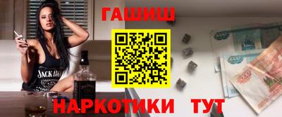 не бодяженный Татарск