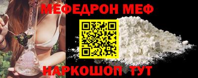 кристаллы Тверь
