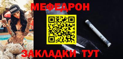 кристаллы Тверь