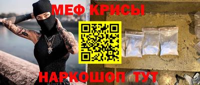 МДМА Тара